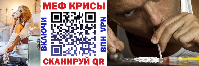 Бошки Шишки Балахна