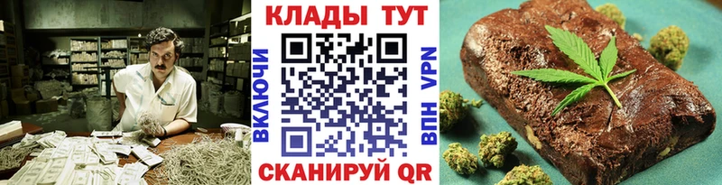 Купить наркотик Балахна Каннабис  Мефедрон  Cocaine  АМФ  ГАШИШ 