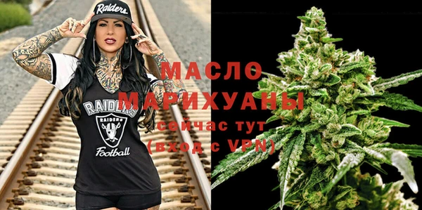 дурь Нея