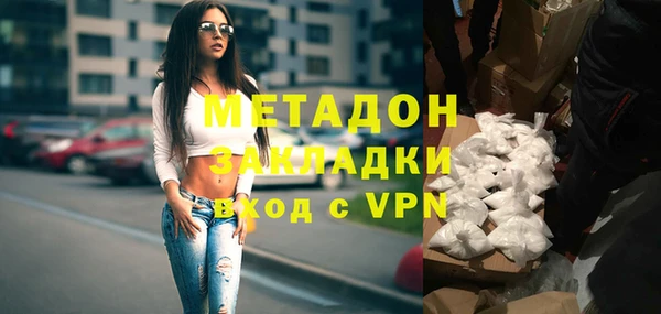 прущая мука Новокубанск