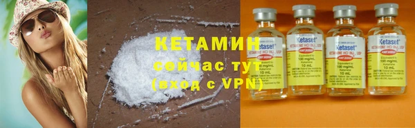 прущая мука Новокубанск