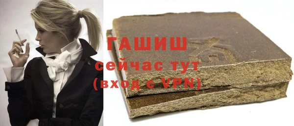 бутик Новодвинск