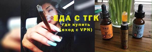 синтетический гашиш Артём