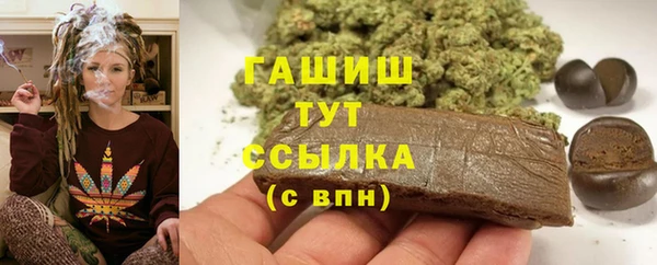 бутик Новодвинск
