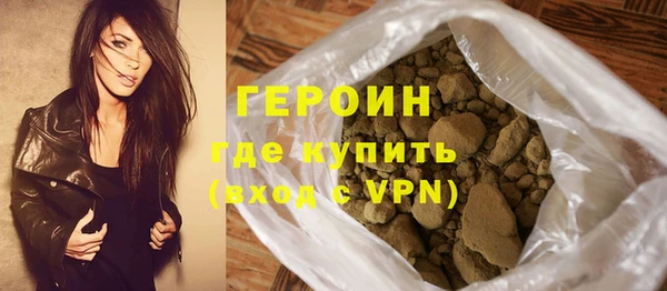 бутик Новодвинск