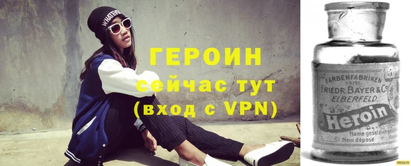 прущая мука Новокубанск