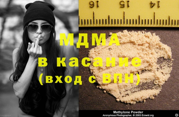 не бодяженный Нефтекумск
