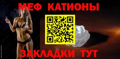 гидропоника Аргун