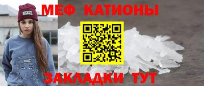 кокаин перу Апшеронск