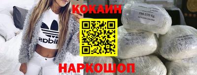 гидропоника Апрелевка