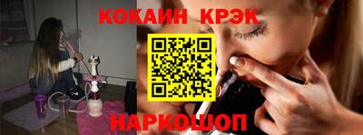 гидропоника Аргун