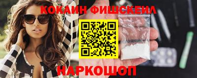 трава Апрелевка