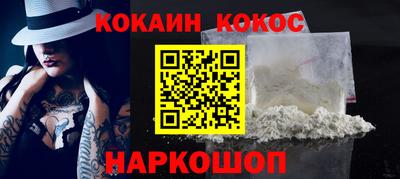 трава Апрелевка