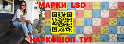 трава Апрелевка