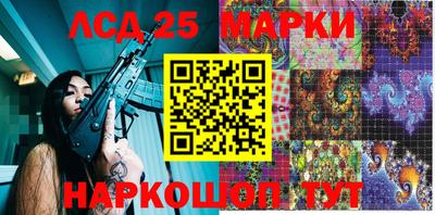 кокаин перу Апшеронск