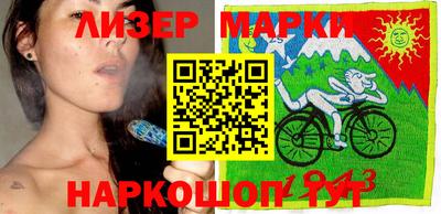 гидропоника Апрелевка