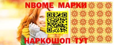 гидропоника Аргун