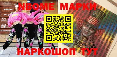 гидропоника Аргун