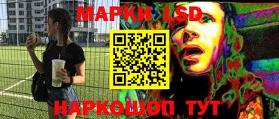 гидропоника Апрелевка
