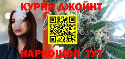 кокаин перу Апшеронск