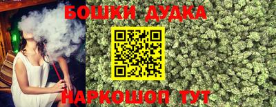 трава Апрелевка