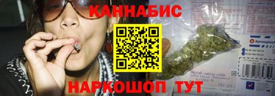 гидропоника Аргун