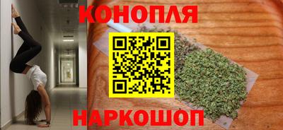 гидропоника Аргун