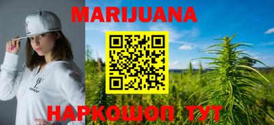гидропоника Апрелевка