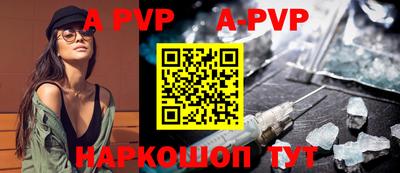 гидропоника Апрелевка