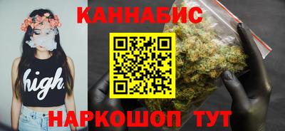 гидропоника Аргун