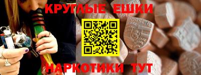 гидропоника Апрелевка