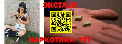 гидропоника Апрелевка