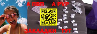 гидропоника Апрелевка
