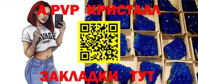 гидропоника Апрелевка