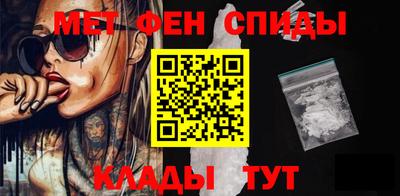 дмт Апшеронск