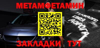 гидропоника Аргун