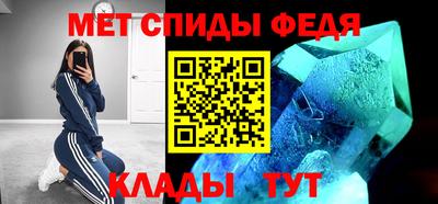 трава Апрелевка