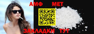 гидропоника Апрелевка