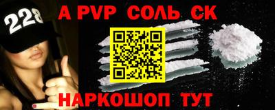 гидропоника Апрелевка