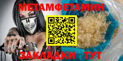 гидропоника Апрелевка