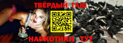 дмт Апшеронск