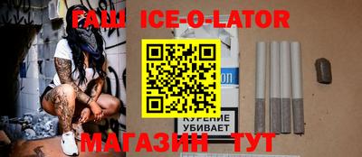 гидропоника Апрелевка