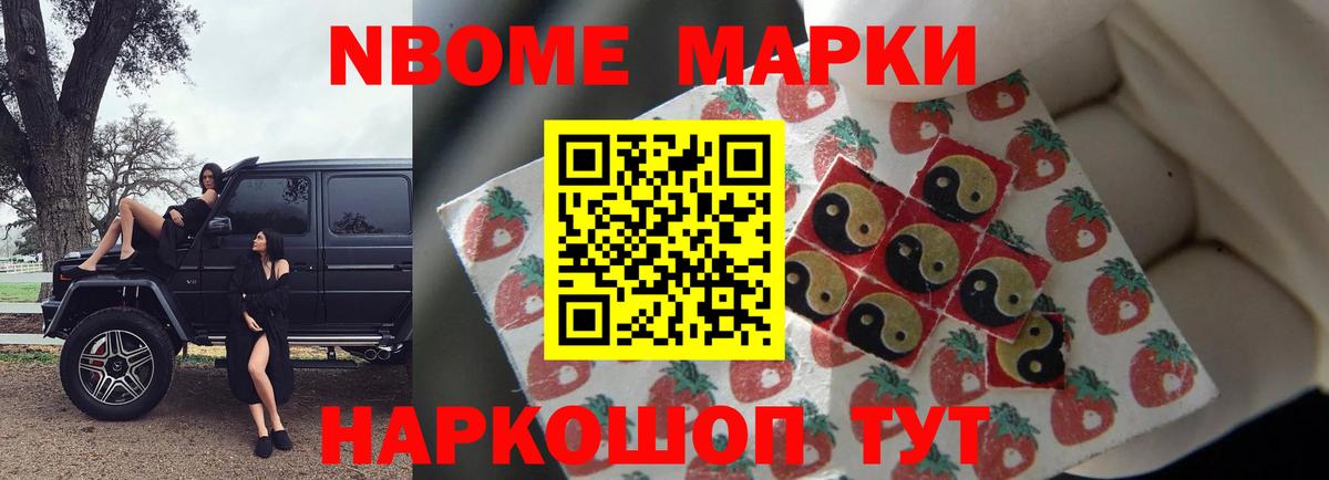 LSD-25 экстази кислота  Балахна  Лсд 25 экстази кислота 