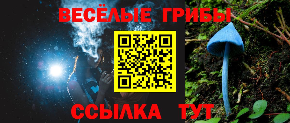 МДМА Балахна